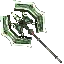 Elite Tower Axe