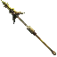 Fine Long Spear