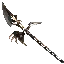 Intense Beam Spear