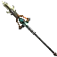 Intense Beam Pike