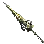 Intense Field Lance