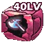 Level40 Award Box