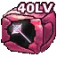 Leve40 Award Box